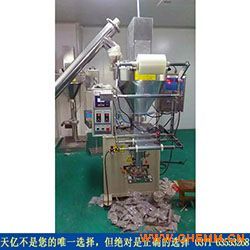 粉剂全自动包装机,郑州天亿是您正确选择的粉剂全自动包装机 化工机械网